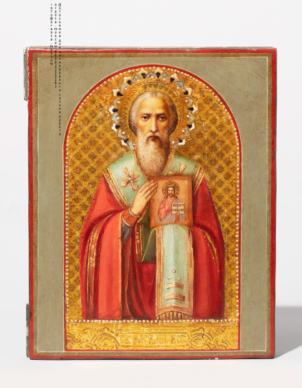 Икона Святой Василий Исповедник - фото - 5